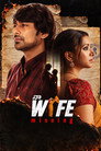 Poster for నా వైఫ్ మిస్సింగ్