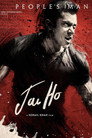 Poster for Джай Хо