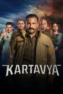Poster for कर्त्तव्य
