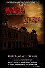 Poster for ਸਾਕਾ-ਨਨਕਾਣਾ ਸਾਹਿਬ ਦੇ ਸ਼ਹੀਦ