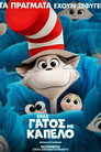 Poster for Кот в шляпе