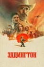 Poster for Эддингтон