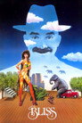 Poster for Блаженство