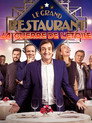 Poster for Le Grand Restaurant : La Guerre de l'étoile