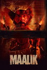Poster for मालिक