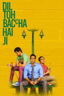 Poster for दिल तो बच्चा है जी