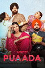 Poster for ਪੁਆਡਾ