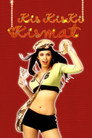 Poster for Поцелуй судьбы
