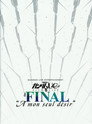 Poster for 機動戦士ガンダムUC FILM&LIVE the FINAL"A mon seul desir"