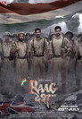 Poster for Raag Desh