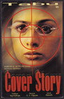 Poster for Cover Story