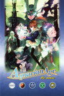 Poster for Эпоха водолея OVA