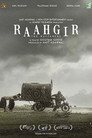 Poster for राहगीर