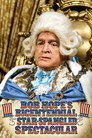 Poster for Bob Hope's Bicentennial Star-Spangled Spectacular