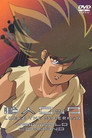 Poster for 超人ロック 新世界戦隊