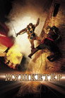 Poster for Мушкетер