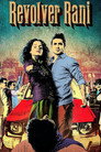 Poster for रिवाल्वर रानी