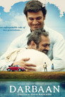 Poster for दरबान