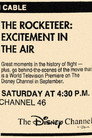 Poster for Rocketeer: Excitement in the Air