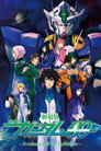 Poster for 劇場版 機動戦士ガンダム00 -A wakening of the Trailblazer-