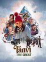 Poster for तन्वी द ग्रेट