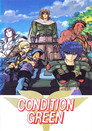 Poster for インフェリウス惑星戦史外伝 CONDITION GREEN