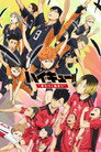 Poster for ハイキュー!! 終わりと始まり