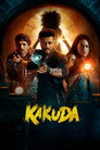 Poster for Какуда