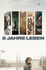Poster for Курназ – Пять лет жизни