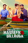 Poster for फिर आई हसीन दिलरुबा