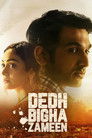 Poster for डेढ़ बीघा जमीन
