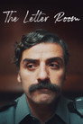 Poster for Комната писем