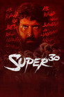 Poster for Супер 30