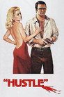 Poster for Грязное дело