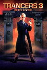 Poster for Трансеры 3
