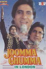 Poster for Jumma Chumma In London