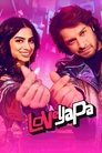 Poster for लवयापा