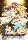 Poster for ゾンビランドサガLIVE～佐賀よ共にわいてくれ～