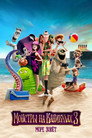 Poster for Монстры на каникулах 3: Море зовёт