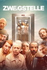 Poster for Баварский филиал загробного мира