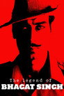 Poster for Легенда о Бхагате Сингхе