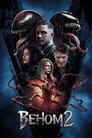 Poster for Веном 2