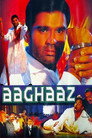 Poster for आगाज़