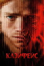 Poster for Клэйфейс
