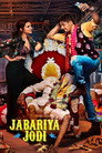 Poster for ज़बरिया जोड़ी