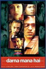 Poster for Ничего не бойся