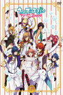 Poster for うたの☆プリンスさまっ♪ マジLOVE2000% Op.14 Shining Star Xmas
