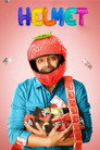 Poster for हेल्मेट