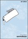 Poster for Urf Professor