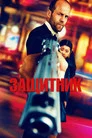 Poster for Защитник